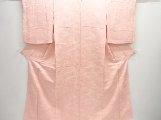 Japanese Kimono / Iromuji Silk